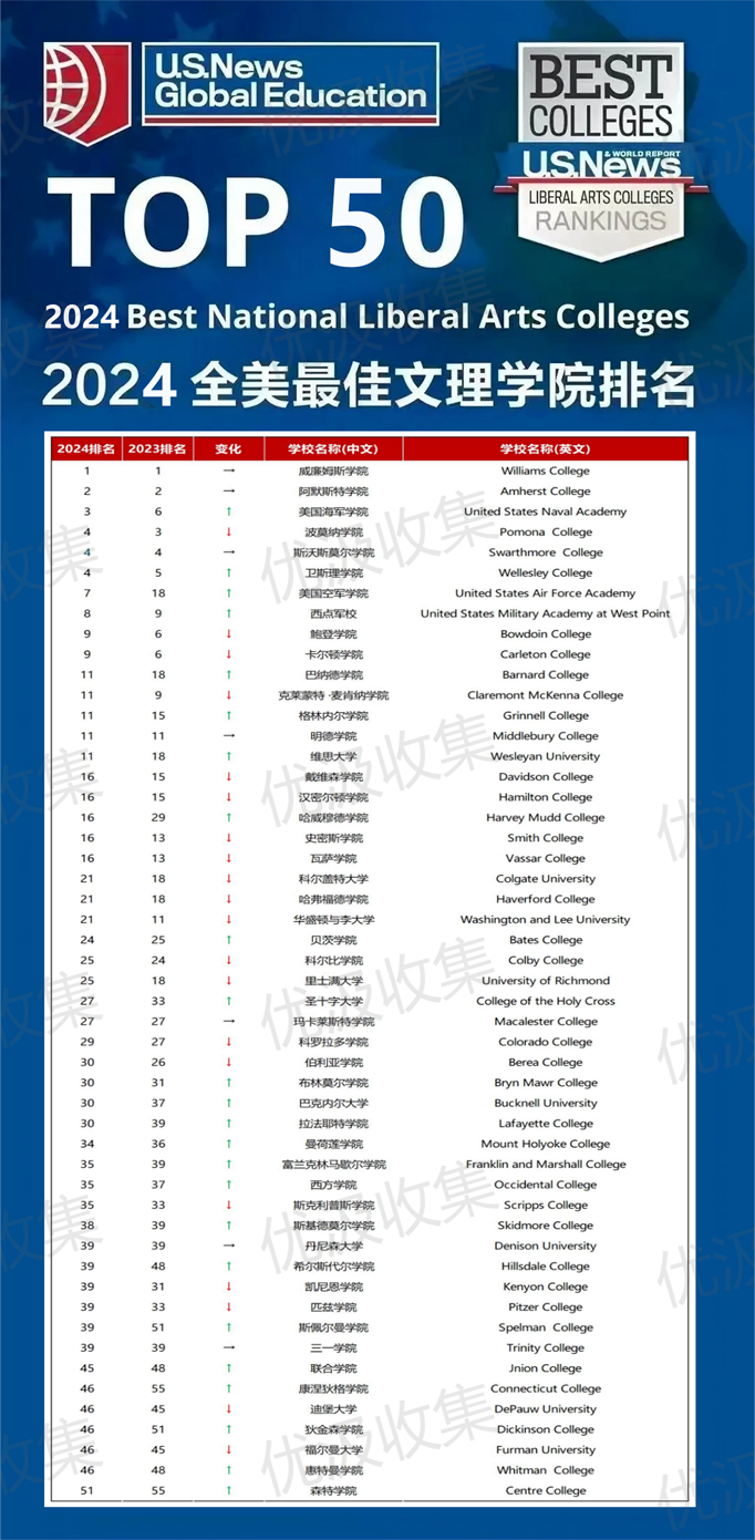 图片20.png